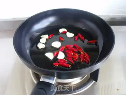 Make Autumn fried fragrance step 2