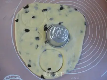 Make Five-ring raisin scon step 6
