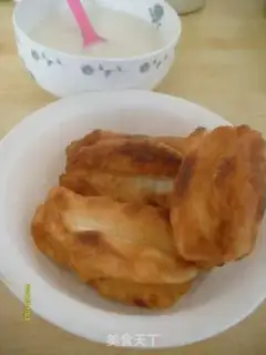 Make Fries step 8