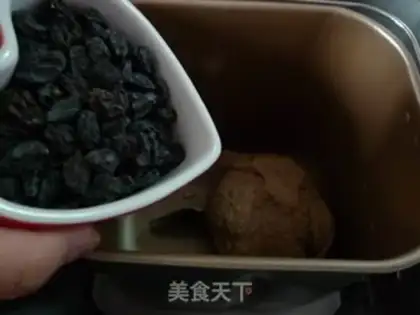Make All-eat raisin bread step 3