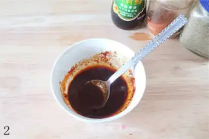 Make Black pepper chili chicken wings step 1