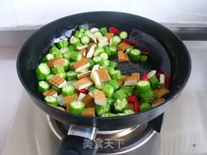 Make Autumn fried fragrance step 3