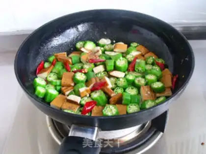 Make Autumn fried fragrance step 4