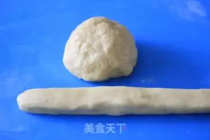 Make Rose moon cake step 1