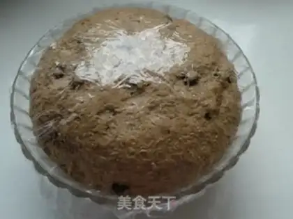 Make All-eat raisin bread step 5