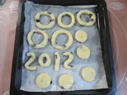 Make Five-ring raisin scon step 8