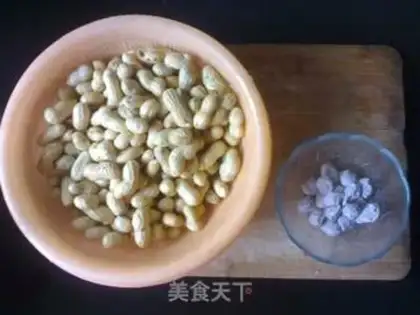 Make Plum peanuts step 0