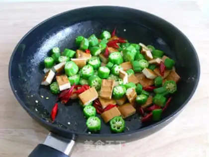 Make Autumn fried fragrance step 5