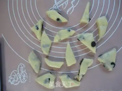 Make Five-ring raisin scon step 9