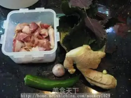Make ♪ Zip-so chicken ♪ step 0