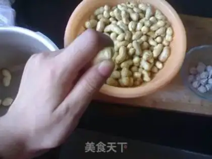 Make Plum peanuts step 1