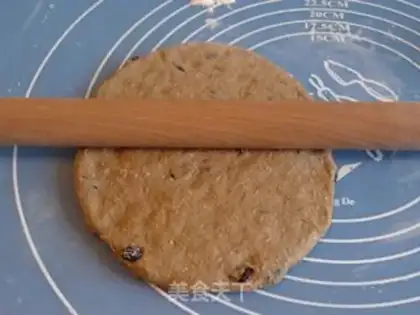 Make All-eat raisin bread step 7