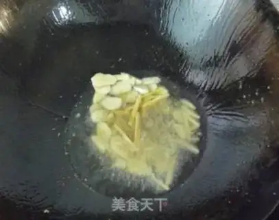 Make Piggy skin step 3