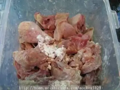 Make ♪ Zip-so chicken ♪ step 1
