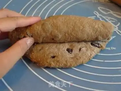 Make All-eat raisin bread step 8