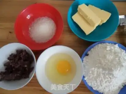Make Cream cookies step 0