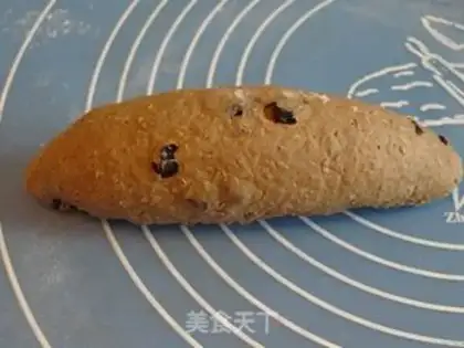 Make All-eat raisin bread step 9
