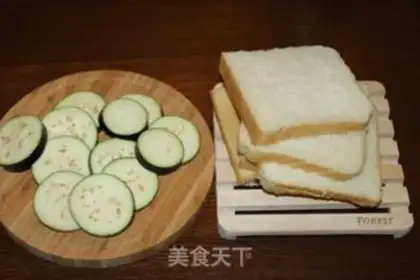 Make Toast pizza step 0