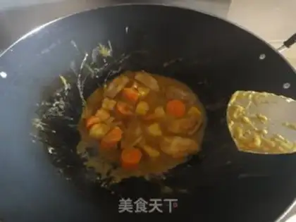 Make Curry chicken wings step 2