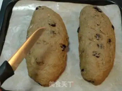 Make All-eat raisin bread step 10