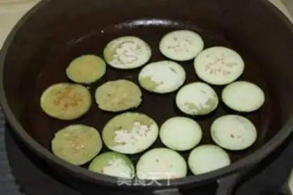 Make Toast pizza step 1