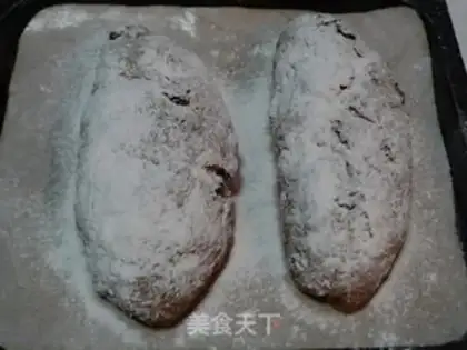 Make All-eat raisin bread step 11