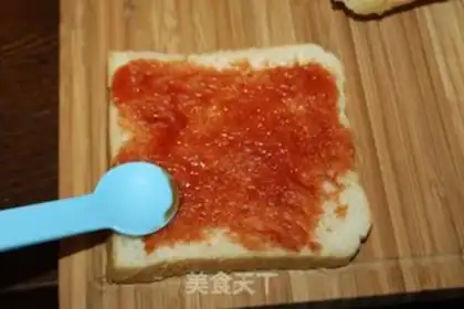 Make Toast pizza step 2