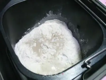 Make Pineapple bag step 1