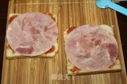 Make Toast pizza step 3