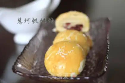 Make Rose moon cake step 9