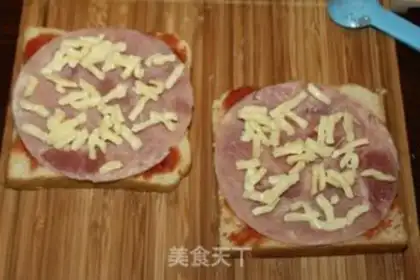 Make Toast pizza step 4