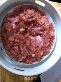 Make Oil-coated meatloaf step 3