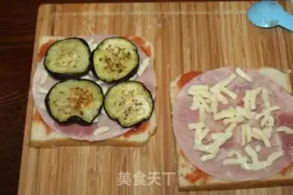 Make Toast pizza step 5