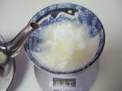 Make Hot cream toast step 0