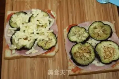 Make Toast pizza step 6
