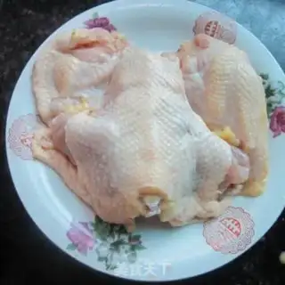 Make Roast chicken step 0