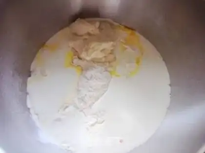Make Hot cream toast step 1