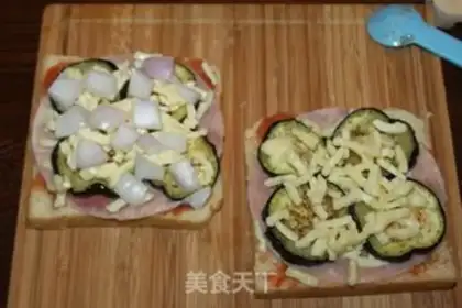 Make Toast pizza step 7
