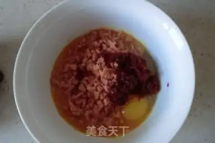 Make Spicy tiger step 1
