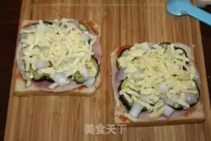 Make Toast pizza step 8