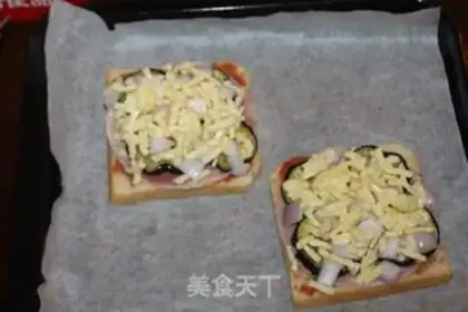 Make Toast pizza step 9