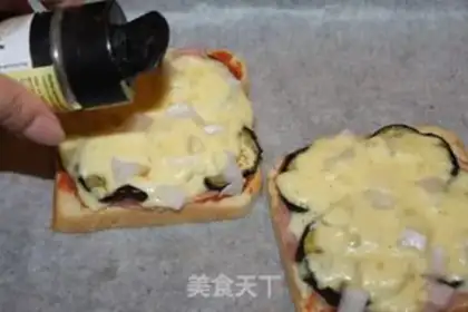Make Toast pizza step 10