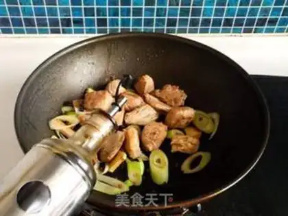 Make Red beef noodles step 6