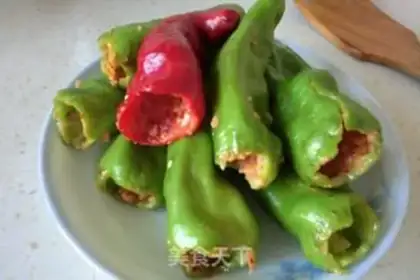 Make Spicy tiger step 5