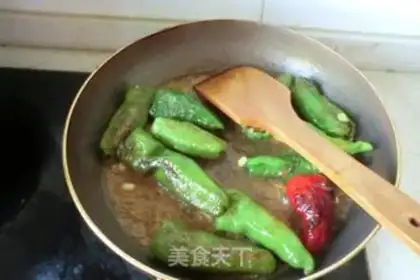 Make Spicy tiger step 7