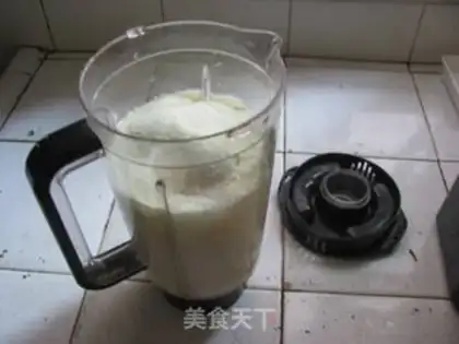 Make Banana shake step 2