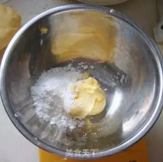 Make Almond chocolate cookies step 0