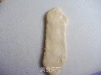 Make Hot cream toast step 9