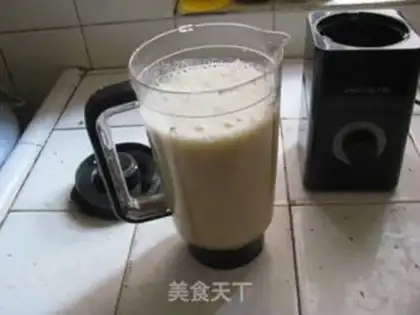 Make Banana shake step 4
