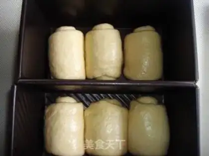 Make Hot cream toast step 10